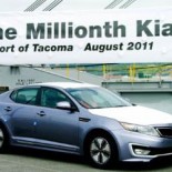 kia1m