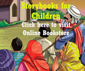 RMN Online Bookstore