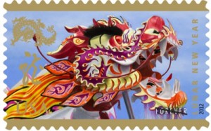 Postcard randel stamp collection ram Lunar New Year Celebrated on Stamp - Raman Media Network