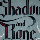 shadowh