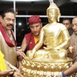 Buddha's Bone Relic