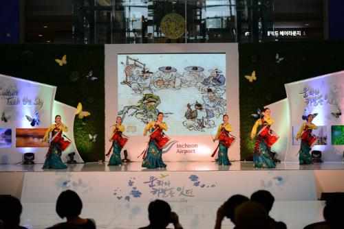 Orchestra Festival at Incheon Airport in Korea