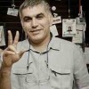 Nabeel Rajab