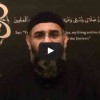 Anjem Choudary Invites Christians to Embrace Islam