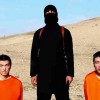 Japanese Hostages with ISIS