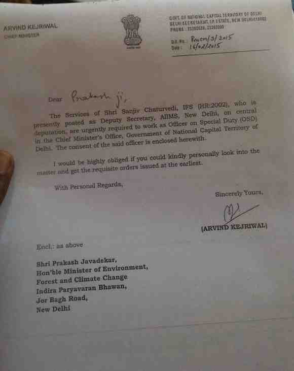 Arvind Kejriwal Letter