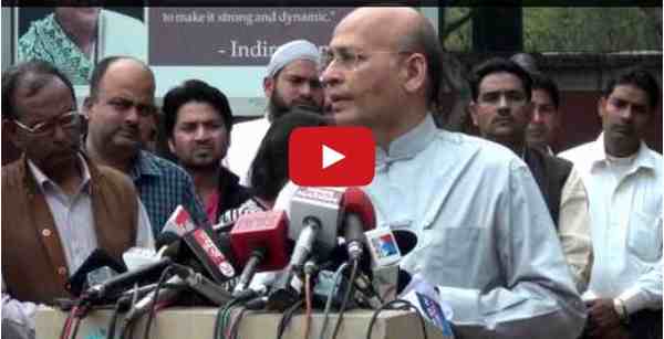 Congress Blames BJP Government of Political Espionage