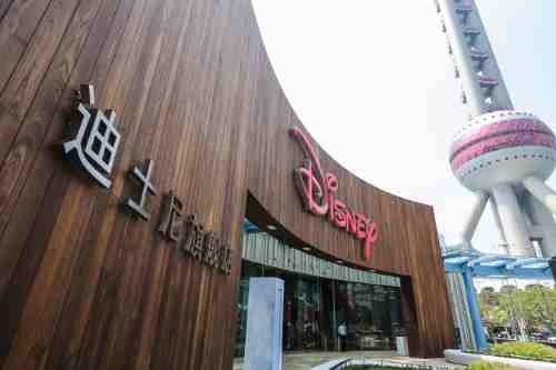 The Shanghai Disney Store