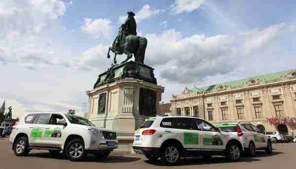 The motorcade passed through the Hofburg Palace in Vienna