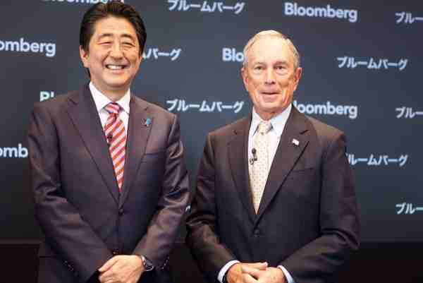 Japan Prime Minister Shinzo Abe and Michael R. Bloomberg, Founder, Bloomberg