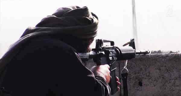 Islamic State