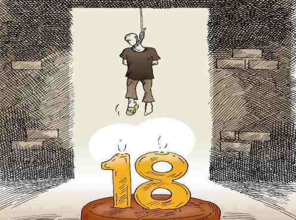 Children Facing Death Penalty in Iran: Amnesty