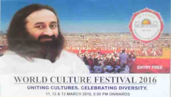 World Culture Festival