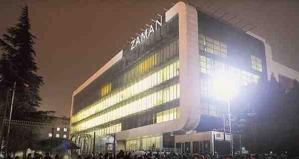 Zaman Newspaper