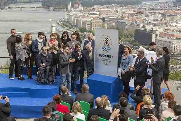 Budapest Launches Olympic 2024 Bid