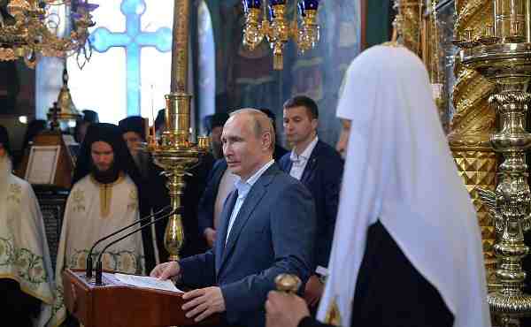 Vladimir Putin Visits Mount Athos in Greece