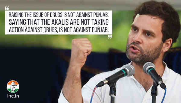 Punjab Facing Major Drug Problem: Rahul Gandhi