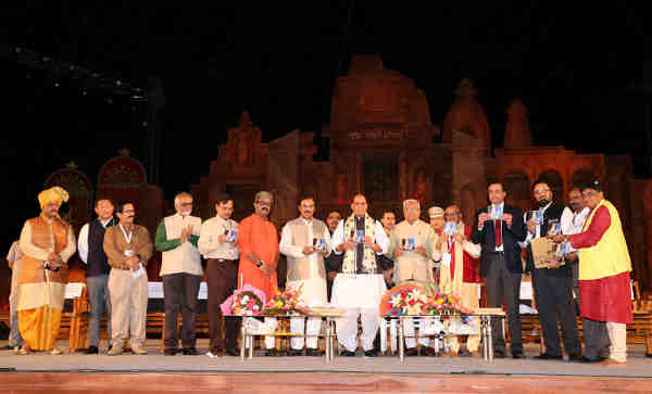 The Union Home Minister, Shri Rajnath Singh releasing a DVD after inaugurating the 2nd Rashtriya Sanskriti Mahotsav, in New Delhi on October 15, 2016. The Governor of Nagaland, Shri Padmanabha Balakrishna Acharya, the Minister of State for Culture and Tourism (Independent Charge), Dr. Mahesh Sharma and other dignitaries are also seen.