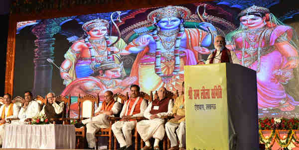 Dussehra in India
