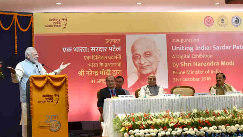 Narendra Modi addressing the gathering at the inauguration of the digital exhibition - “Uniting India: Sardar Patel”, on the occasion of Rashtriya Ekta Diwas, in New Delhi on October 31, 2016