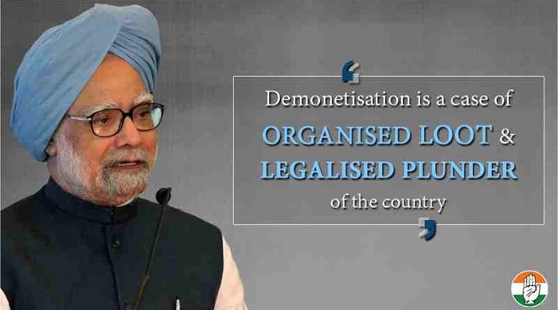 Dr. Manmohan Singh (file photo). Courtesy: Congress
