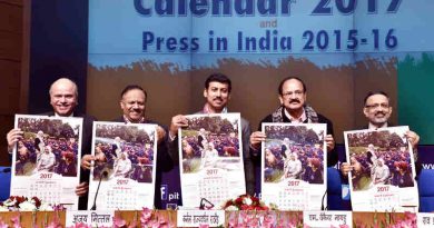M. Venkaiah Naidu releasing the Government of India Calendar-2017 with the theme “Mera Desh Badal Raha Hai, Aage Badh Raha Hai”, in New Delhi on December 22, 2016