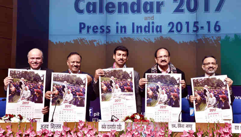 M. Venkaiah Naidu releasing the Government of India Calendar-2017 with the theme “Mera Desh Badal Raha Hai, Aage Badh Raha Hai”, in New Delhi on December 22, 2016