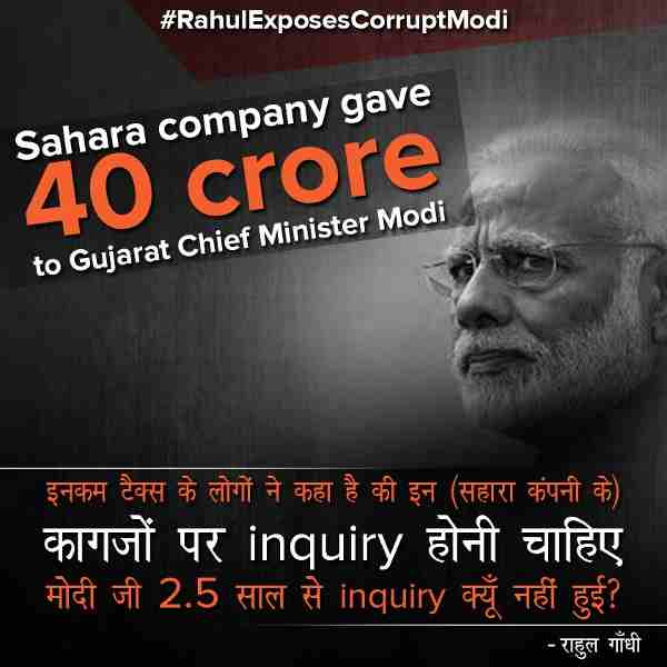 Narendra Modi Corruption Case: What Is the Truth?