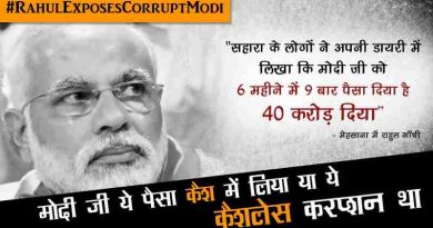 Rahul Gandhi Says PM Narendra Modi Is Corrupt. So What?
