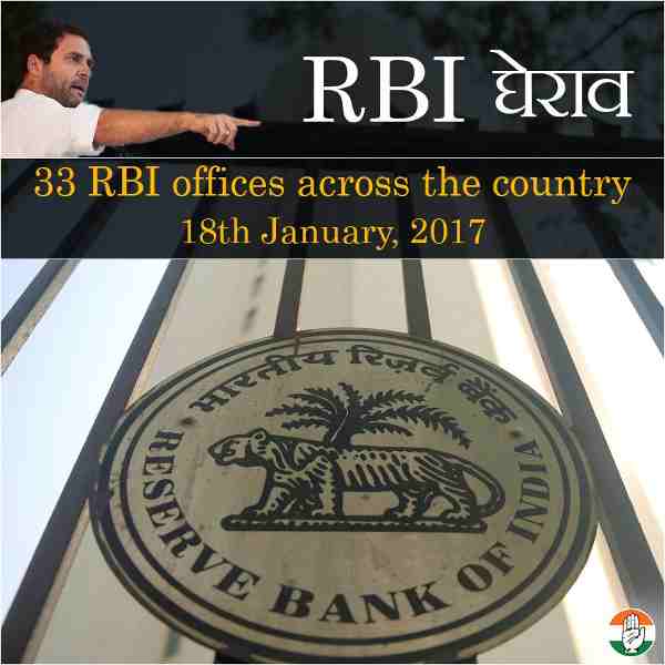 Congress to Besiege RBI Offices