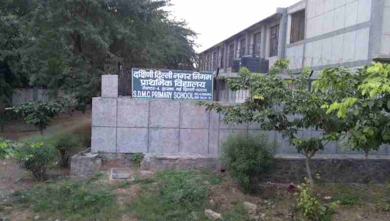 A government school in Delhi which is mere a building without proper education.