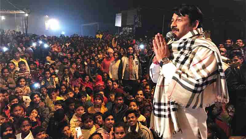 BJP Election Campaign in Delhi. Photo: BJP