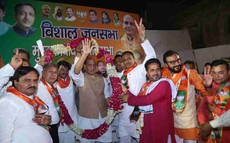 Rajnath Singh in MCD Election Campaign on April 20