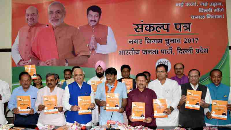 Delhi BJP Issues Sankalp Patra for MCD Election