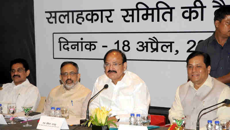 Venkaiah Naidu Announces Film Institute for Arunachal Pradesh