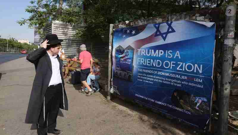 Billboards welcoming president Trump to Israel line street of Jerusalem.