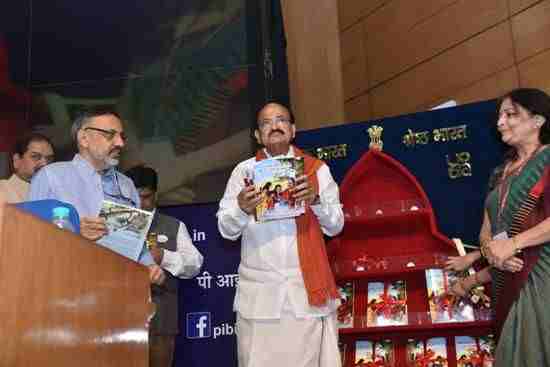 An Indian minister M. Venkaiah Naidu today released a set of books titled ‘Swachh Jungle ki kahani – Dadi ki Zubani’