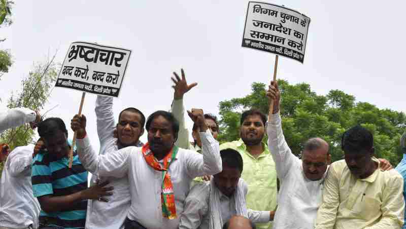 Delhi BJP held a demonstration on Wednesday near Delhi Vidhansabha complex against the Arvind Kejriwal government.
