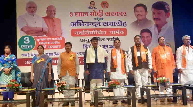 Delhi BJP Celebrates 3 Years of Nanrendra Modi Government