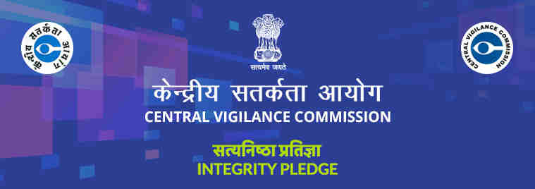 Central Vigilance Commission (CVC)