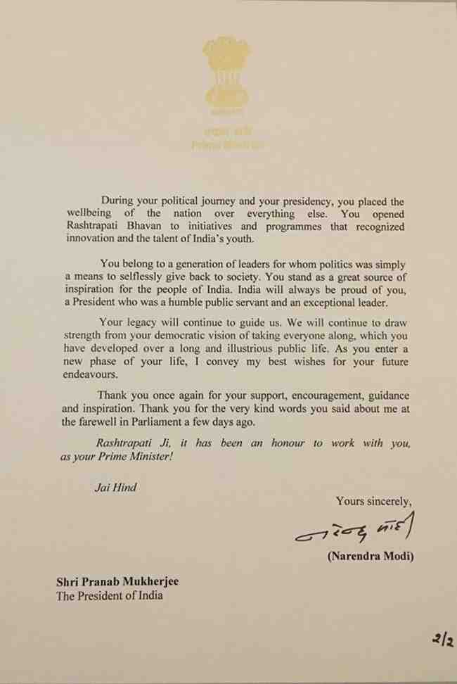 Modi's Letter to Mukherjee