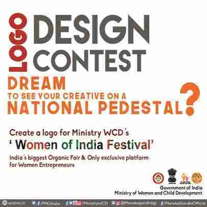 Logo Design Contest for Women of India Festival