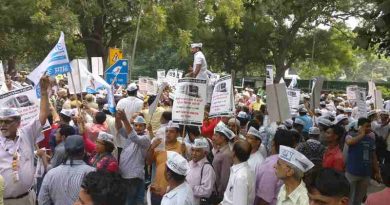 Aam Aadmi Party Protest Against Metro Fare Hike