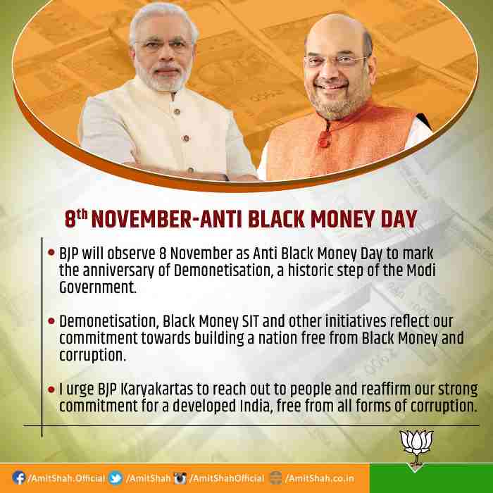 BJP to Observe Anti Black Money Day