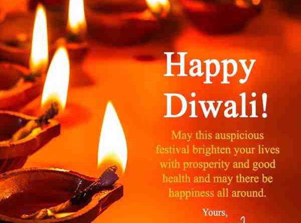 PM Narendra Modi Greets You for Diwali Festival