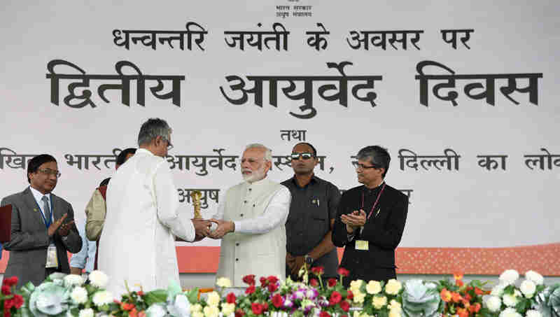 Narendra Modi at an event to dedicate first ever All India Institute of Ayurveda to the nation, on the occasion of 2nd Ayurveda Day, in New Delhi on October 17, 2017. Photo: Press Information Bureau