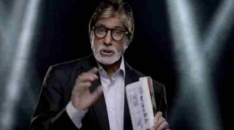 Amitabh Bachchan Supporting BJP’s Swachh Bharat Project