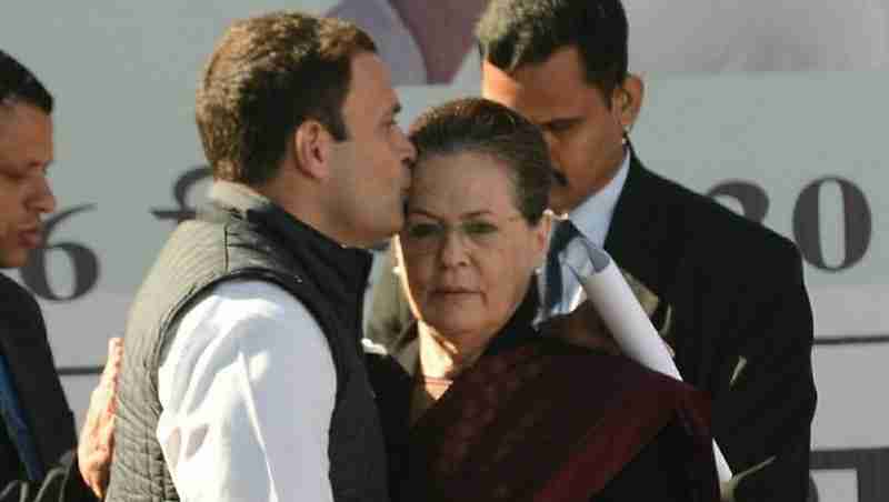Congress leader Rahul Gandhi with his mother Sonia Gandhi (file photo). Courtesy: Congress