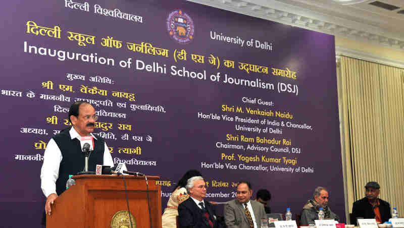 The Vice President, Shri M. Venkaiah Naidu addressing the gathering after inaugurating the Delhi School of Journalism at Convention Hall, Delhi University, in Delhi on December 21, 2017.