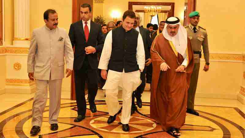 Rahul Gandhi at an event organized by the Global Organization of People of Indian Origin (GOPIO) in Bahrain